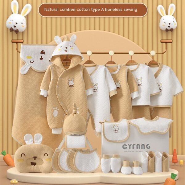 Gift Box #006935